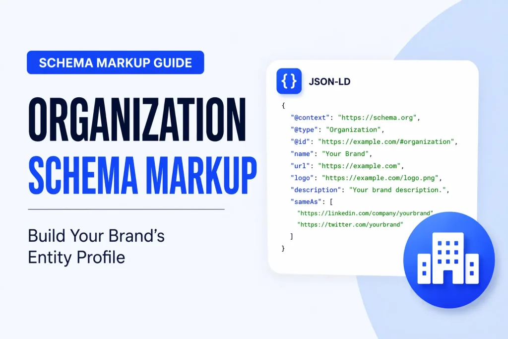 organization-schema-markup